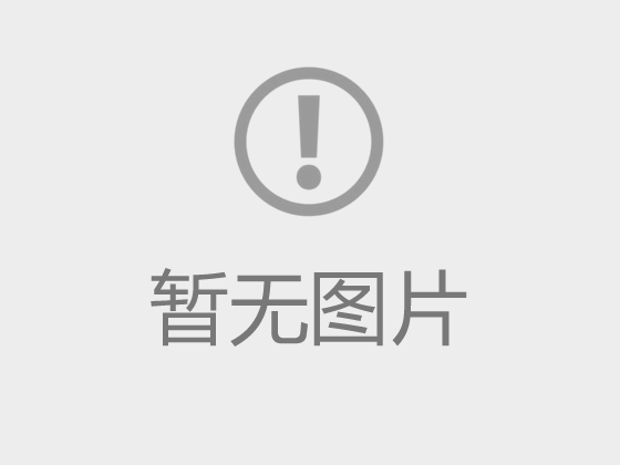 欢乐暑假 ，“暑”你精彩