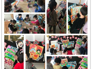 墩头幼儿园：童心绘图画  细说价值观