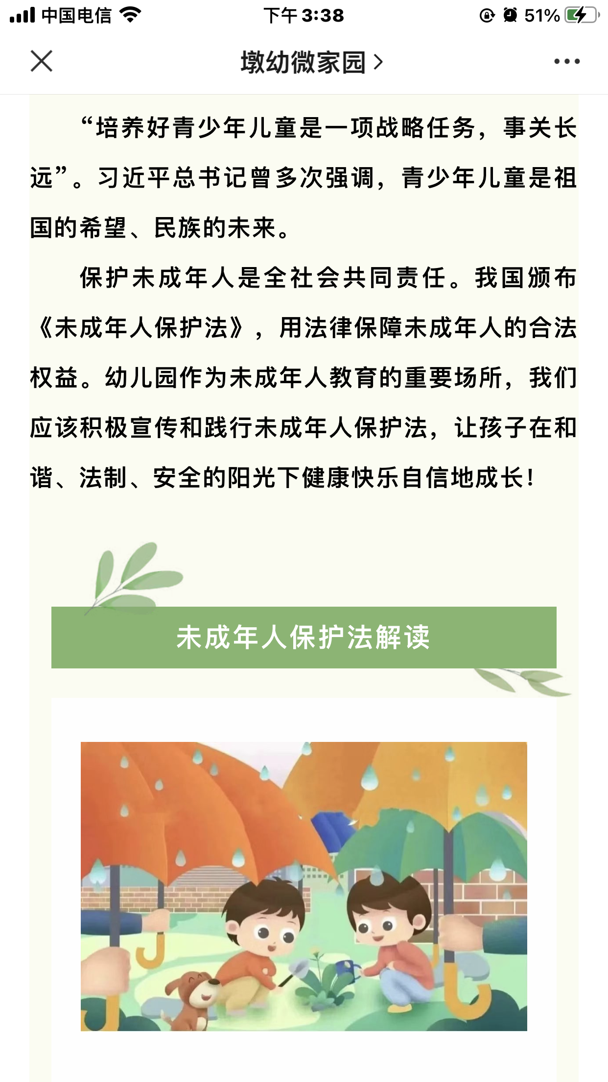 2926562d22044a909134c3ec8ef822b8.png