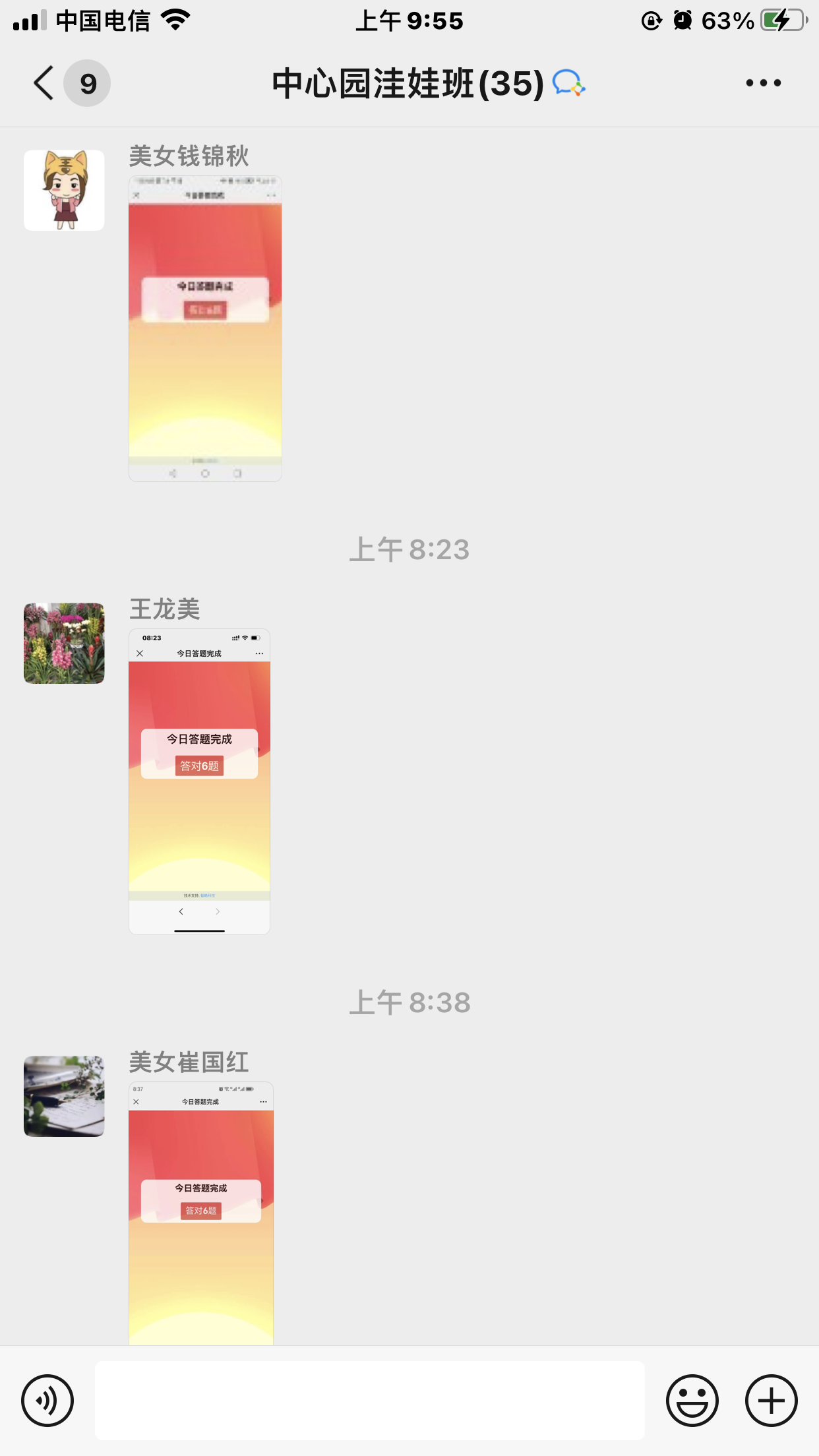 2ede2999e00e4157b2208ac0d647af30.png