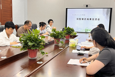 聚“微”思辨 研学共进