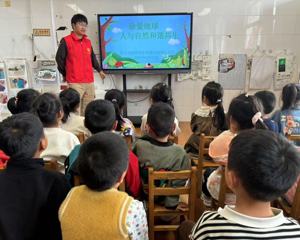 “童”心守护 同爱地球 ——墩头镇中心幼儿园世界地球日活动报道