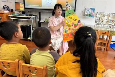吃动平衡 守护成长